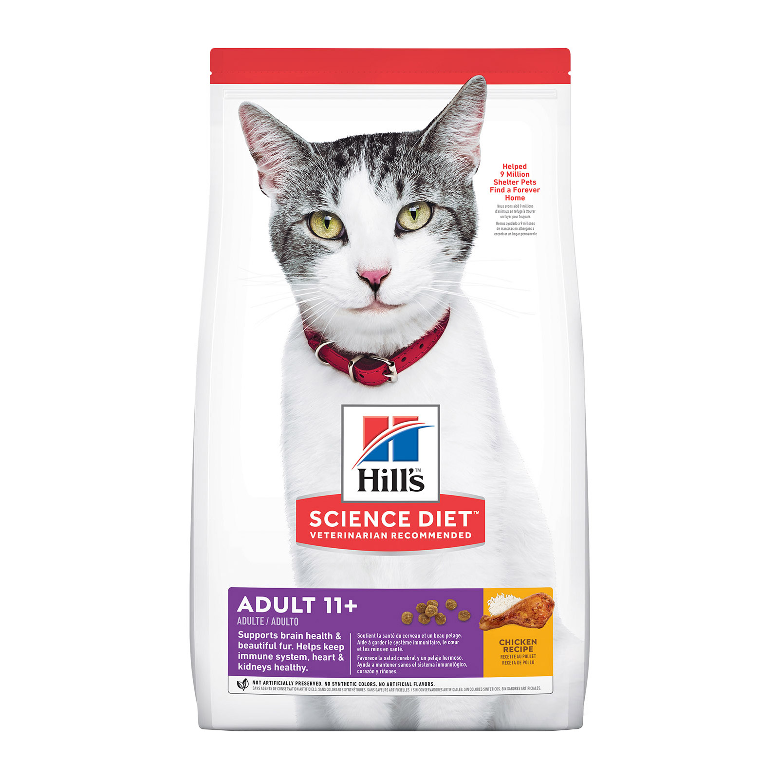 Hill's Science Diet Adult 11+ Chicken Senior Dry Cat Food for Food
