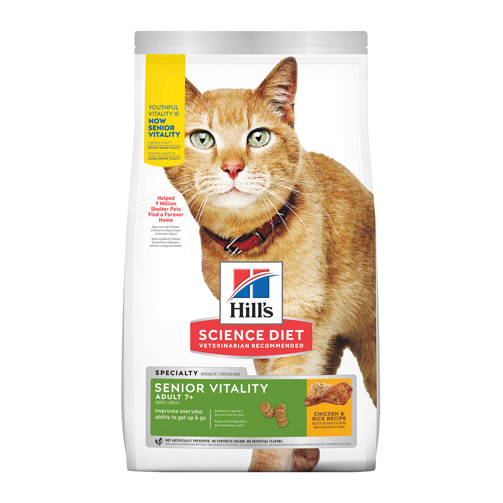 Hill's Science Diet Adult 7+ Youthful Vitality Chicken & Rice Senior Dry Cat Food for Food