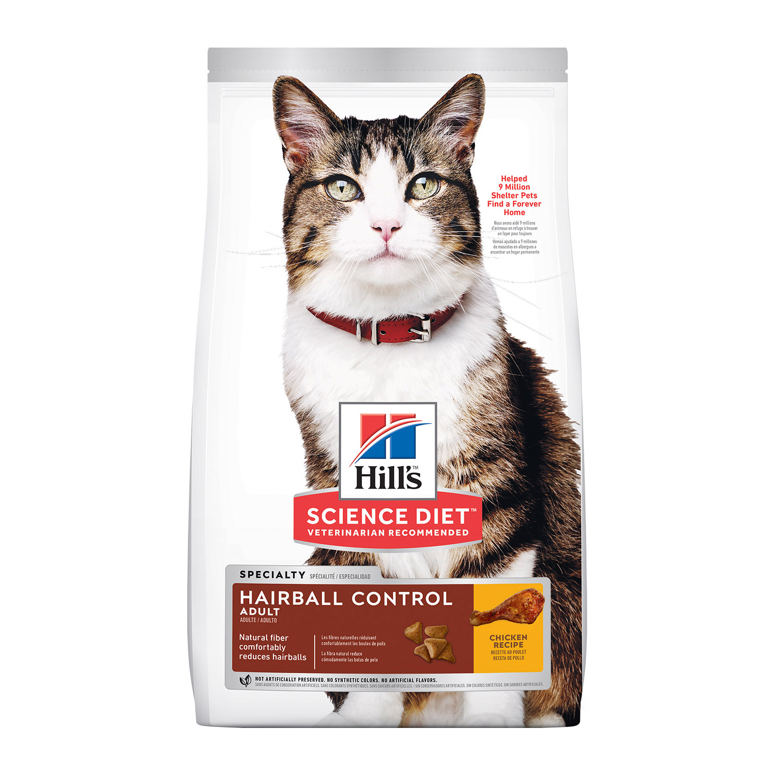 Hill's Science Diet Adult Hairball Control Chicken Dry Cat Food for Food