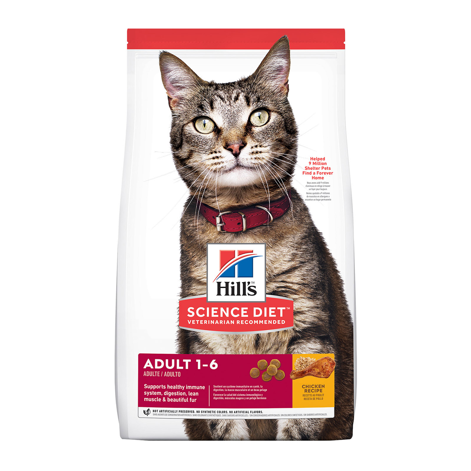 Hill's Science Diet Adult Optimal Care Dry Cat Food for Food