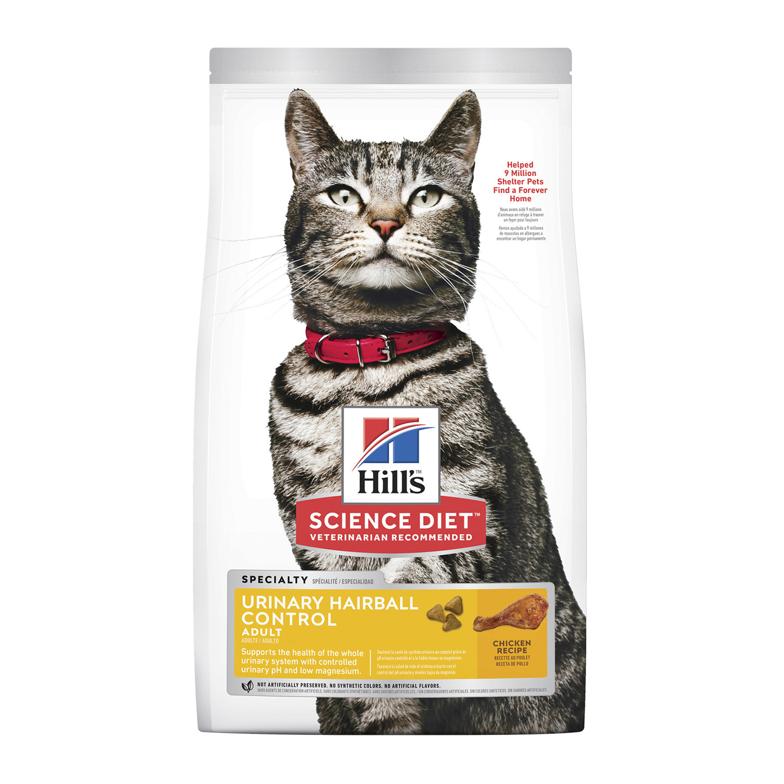 Hill's Science Diet Adult Urinary Hairball Control Dry Cat Food for Food