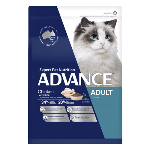 Advance Adult Dry Cat Food Chicken with Rice for Food