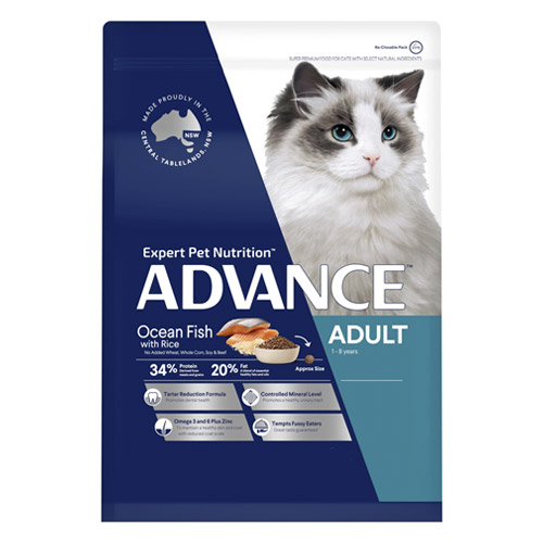 Advance Adult Dry Cat Food Ocean Fish with Rice for Food
