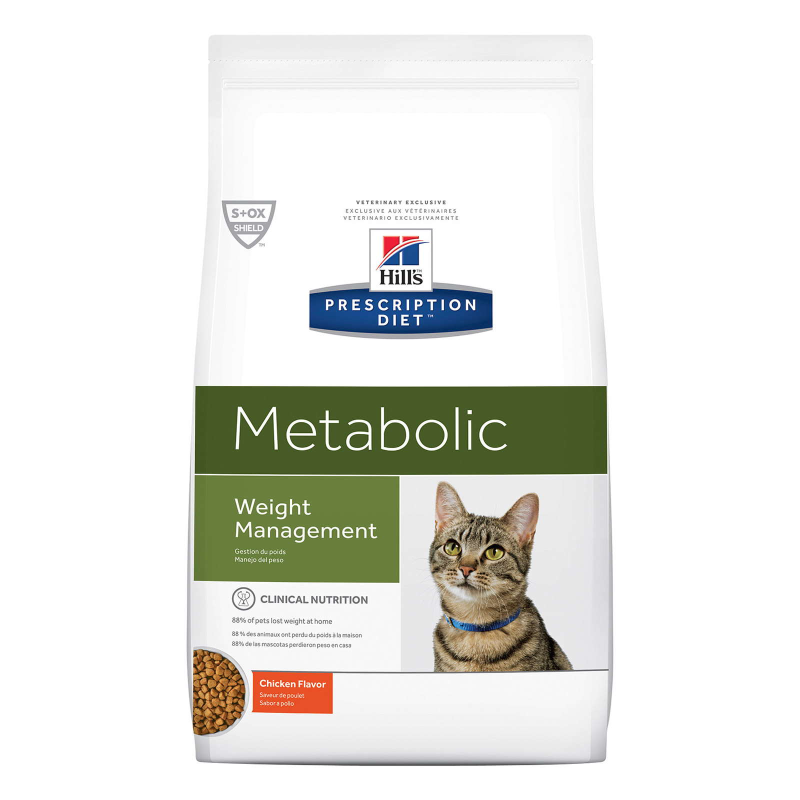 Hill's Prescription Diet Feline Metabolic Weight Management with Chicken Dry for Food