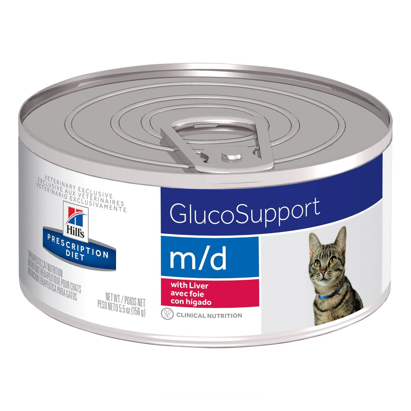 Hill's Prescription Diet m/d GlucoSupport Wet Cat Food for Food