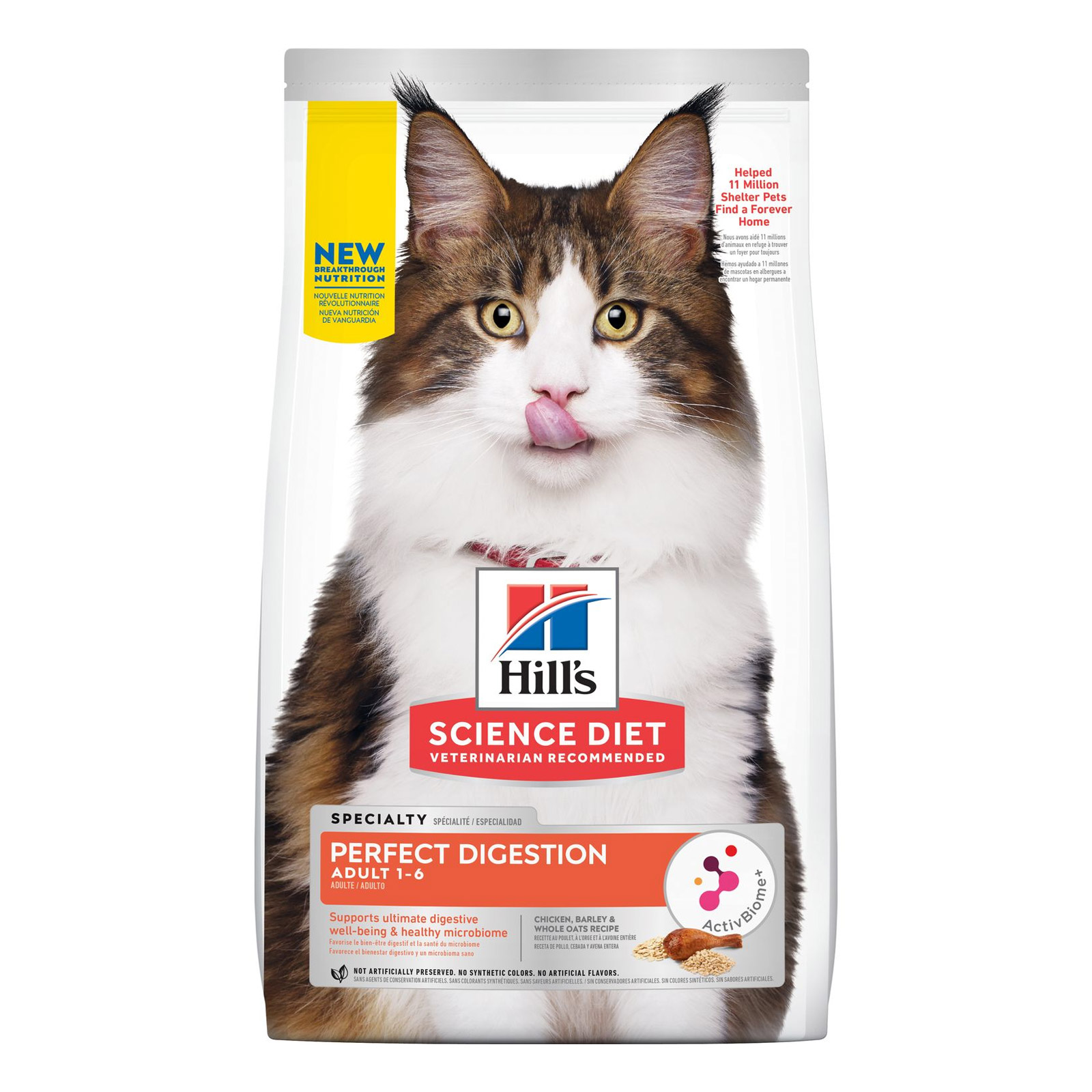 Hill's Science Diet Perfect Digestion Adult Dry Cat Food for Food