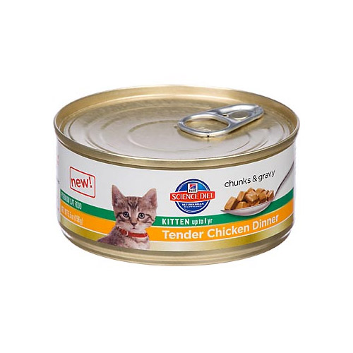 Hill's Science Diet Kitten Tender Chicken Dinner Canned Wet Cat Food  156 gm