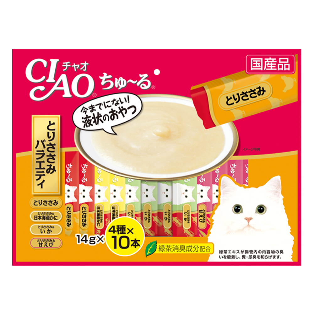 Ciao Churu Chicken Fillet Variety for Cats