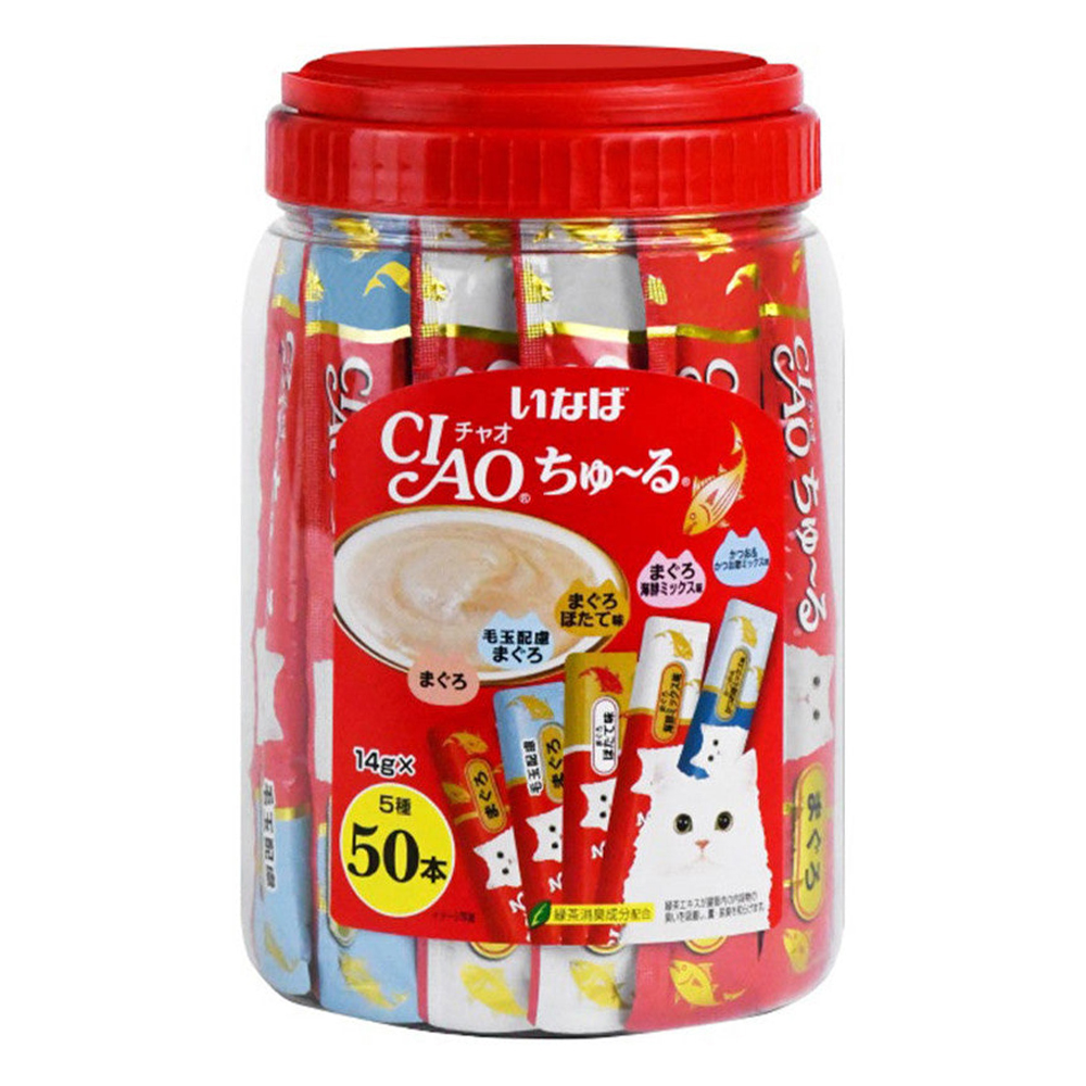 Ciao Churu Tuna for Cats