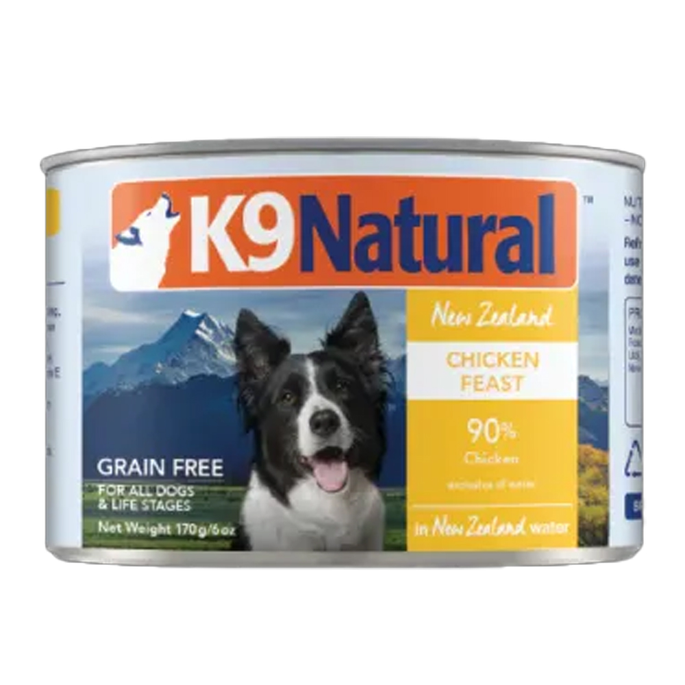 K9 Natural New Zealand Chicken Feast Wet Dog Food for Food Supplies