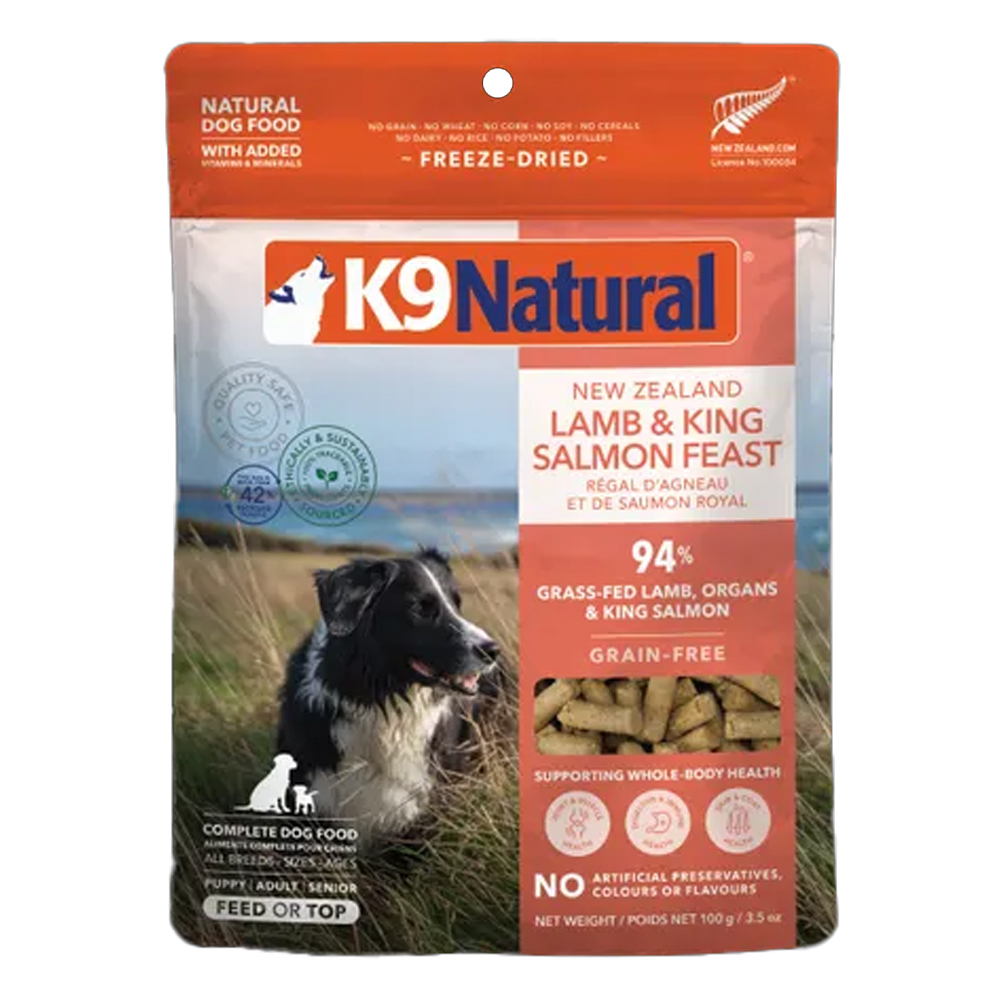 K9 Natural New Zealand Lamb & King Salmon Feast Dry Dog Food