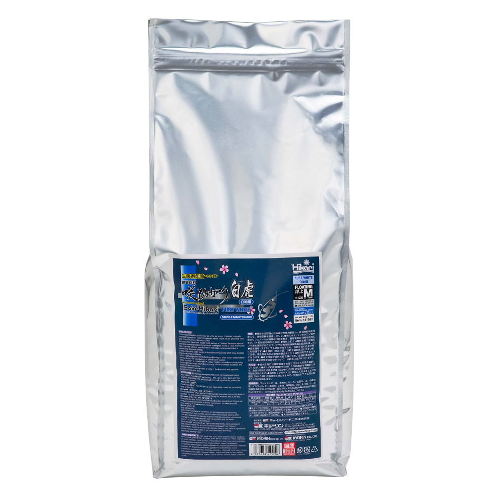 Saki-Hikari Pure White Fish Food - Medium