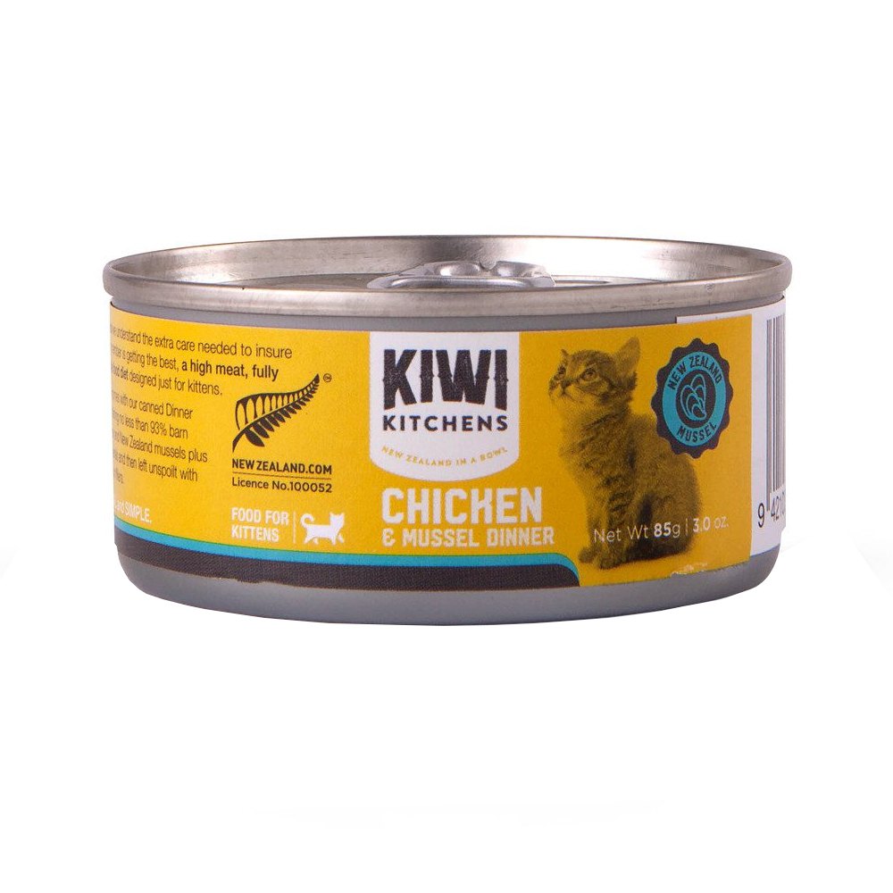 Kiwi Kitchens Chicken and Mussel Dinner Canned Wet Food For Kittens for Food