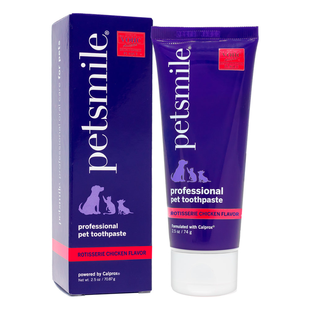 Petsmile Professional Pet Toothpaste Rotisserie Chicken Flavor for Dogs