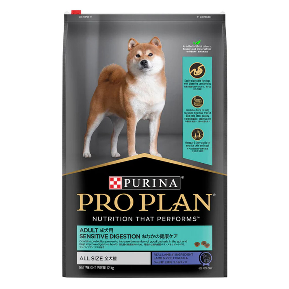 Pro Plan Dog Adult Sensitive Digestion All Breeds for Food