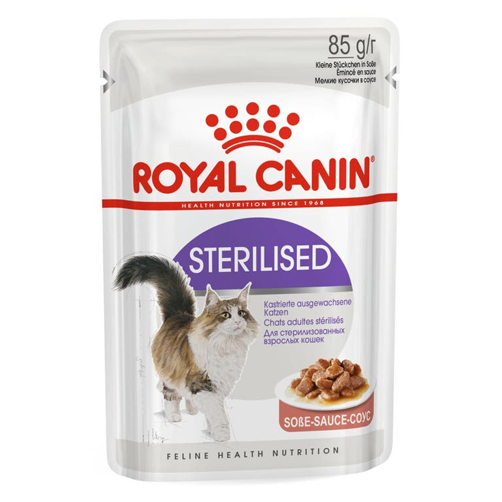 Royal Canin Sterilised Adult Gravy Wet Cat Food for Food Supplies