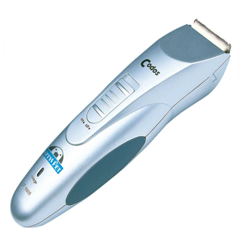 Codos Cordless Clipper for Dogs for Dogs