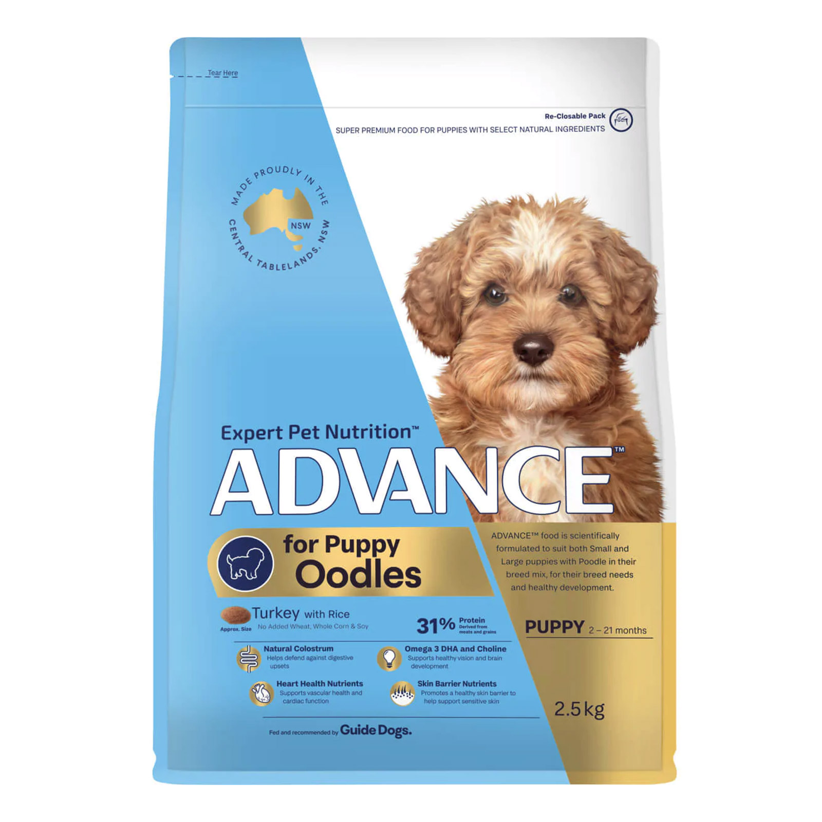 Advance Oodles Puppy Dry Food (Turkey & Rice)
